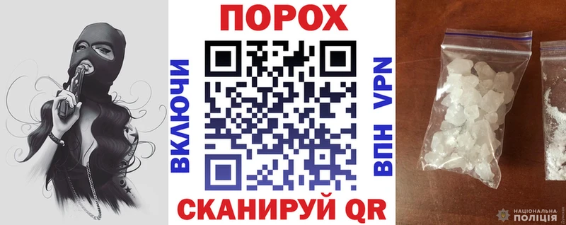 кракен зеркало  Щёлкино  АМФ Premium  купить закладку 