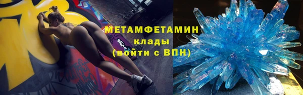 spice Баксан