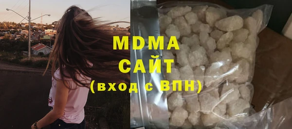 spice Баксан
