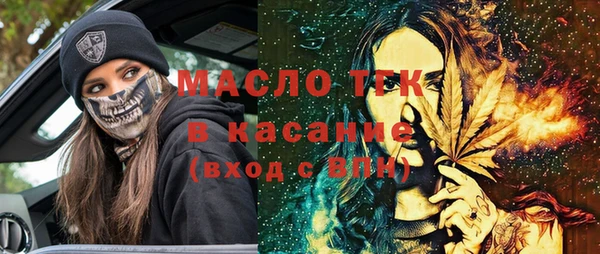 spice Баксан