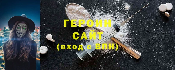 spice Баксан