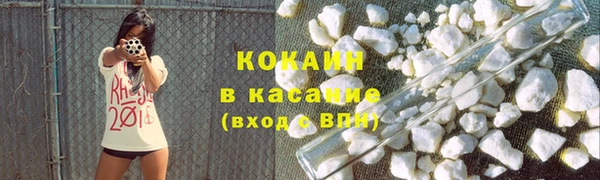 амфетамин Балабаново