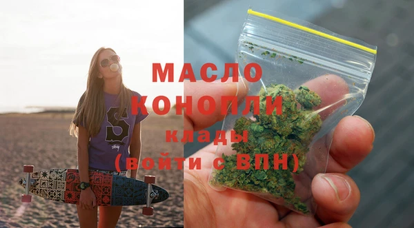 spice Баксан