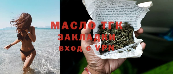 spice Баксан