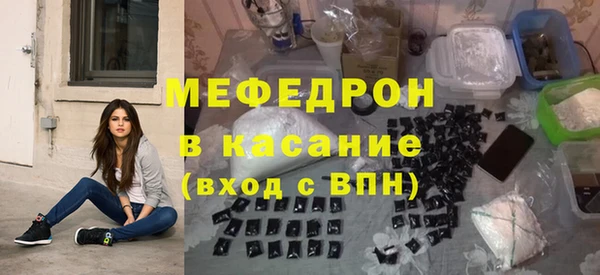 spice Баксан
