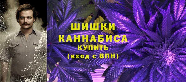 амфетамин Балабаново