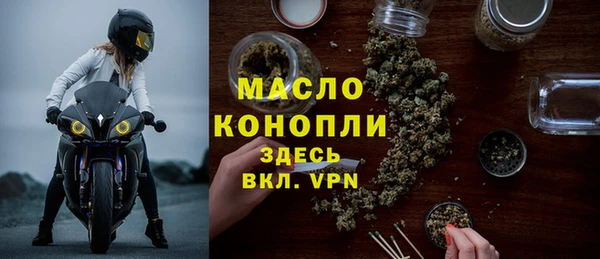 spice Баксан