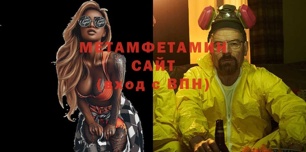 spice Баксан