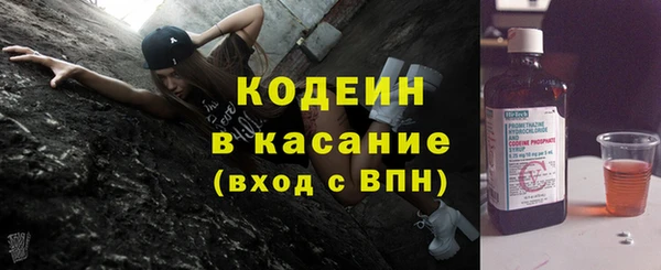 spice Баксан